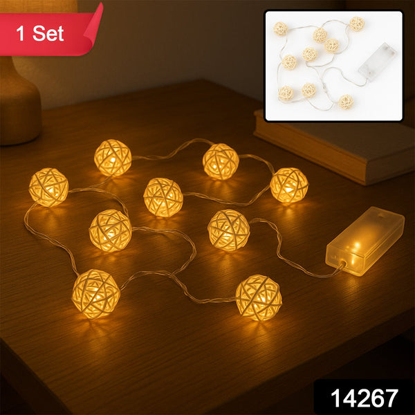 Rattan Ball Fairy Lights