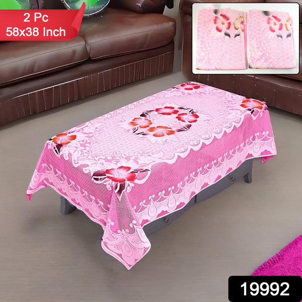 Floral Table Cover - (2 Pc  58x38 Inch)